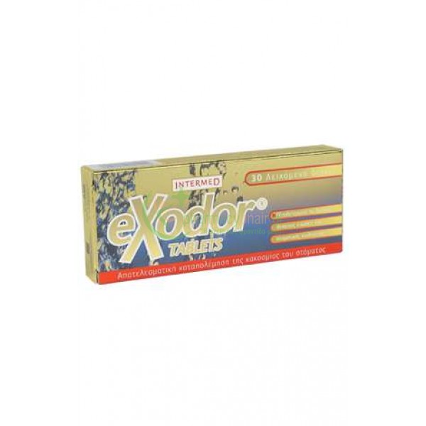 INTERMED - Exodor tabs 30s Κακοσμία Στόματος