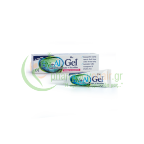 INTERMED - Hy+Al Gel 30gr