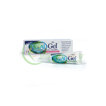 INTERMED - Hy+Al Gel 30gr