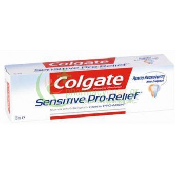 COLGATE - Colgate Sensitive Pro-Relief Οδοντόκρεμα 75mL