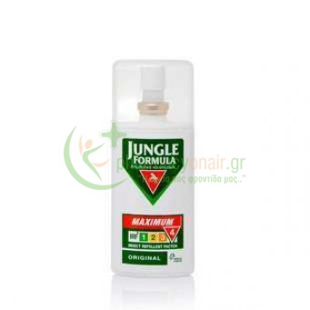 OMEGA PHARMA - Jungle Formula Maximum Original Spray IRF4 75mL