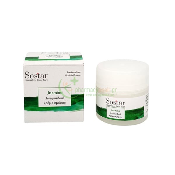 SOSTAR - Αντιγηραντική Κρέμα Προσώπου Jasmine Beauty Cream 50mL Αντιγήρανση 35+
