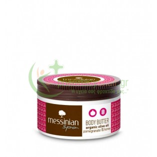 MESSINIAN SPA - Βούτυρο Σώματος Ρόδι & Μέλι 250mL Ενυδάτωση Σώματος