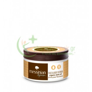 MESSINIAN SPA - Κρέμα Απολέπισης Προσώπου-Σώματος Φραγκόσυκο & Δίκταμο 250mL Απολέπιση - Μάσκες Προσώπου