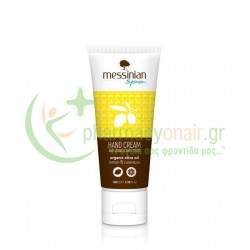 MESSINIAN SPA - Κρέμα Χεριών Λεμόνι & Καλέντουλα 100mL