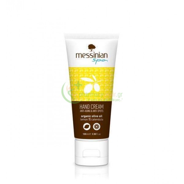 MESSINIAN SPA - Κρέμα Χεριών Λεμόνι & Καλέντουλα 100mL Χέρια - Νύχια MESSINIAN SPA - Κρέμα Χεριών Λεμόνι & Καλέντουλα 100mL Χέρια - Νύχια