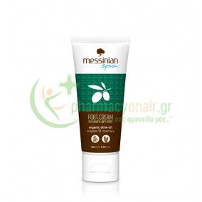 MESSINIAN SPA - Κρέμα Ποδιών Ρίγανη & Δενδρολίβανο 100mL