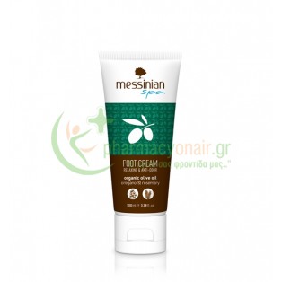 MESSINIAN SPA - Κρέμα Ποδιών Ρίγανη & Δενδρολίβανο 100mL