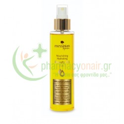 MESSINIAN SPA - Ενυδατικό Έλαιο 3 σε 1 150mL