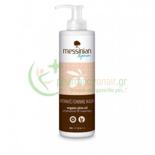 MESSINIAN SPA - Intimate Feminine Wash Χαμομήλι & Δενδρολίβανο 300mL