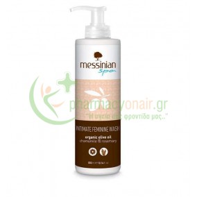 MESSINIAN SPA - Intimate Feminine Wash Χαμομήλι & Δενδρολίβανο 300mL