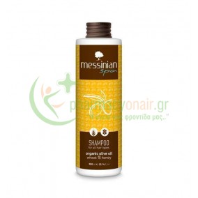 MESSINIAN SPA - Σαμπουάν Σιτάρι & Μέλι 300mL