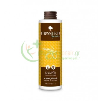 MESSINIAN SPA - Σαμπουάν Σιτάρι & Μέλι 300mL