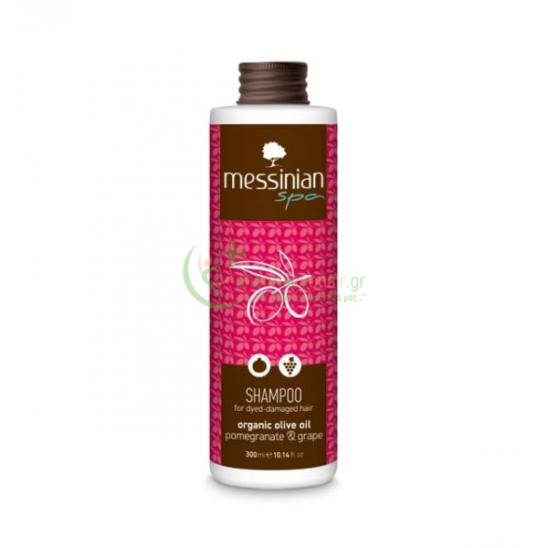 MESSINIAN SPA - Σαμπουάν Ρόδι & Σταφύλι 300mL Σαμπουάν - Conditioner Μαλλιών MESSINIAN SPA - Σαμπουάν Ρόδι & Σταφύλι 300mL Σαμπουάν - Conditioner Μαλλιών