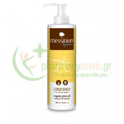MESSINIAN SPA - Μαλακτική Κρέμα Μαλλιών Σιτάρι & Μέλι 300mL