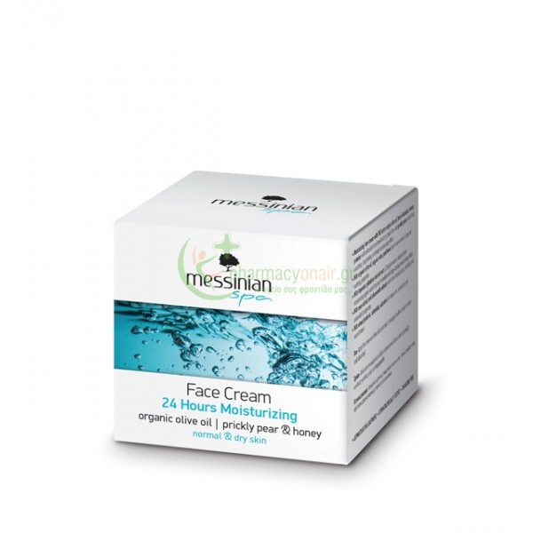 MESSINIAN SPA - 24ωρη Ενυδατική Κρέμα Προσώπου για Κανονικές-Ξηρές Επιδερμίδες 50mL Ενυδάτωση - Λάμψη