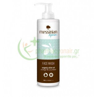 MESSINIAN SPA - Υγρό Καθαριστικό Προσώπου Πορτοκάλι & Αγγούρι 300mL