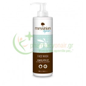 MESSINIAN SPA - Υγρό Καθαριστικό Προσώπου Πορτοκάλι & Αγγούρι 300mL