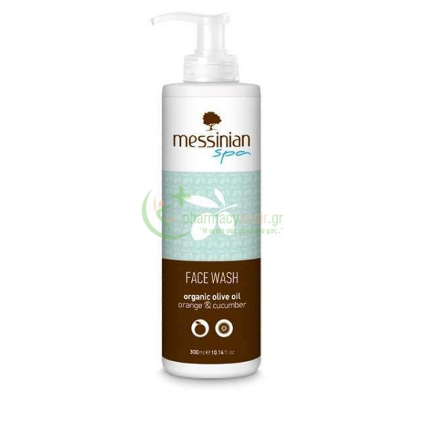 MESSINIAN SPA - Υγρό Καθαριστικό Προσώπου Πορτοκάλι & Αγγούρι 300mL Καθαρισμός προσώπου - Ντεμακιγιάζ MESSINIAN SPA - Υγρό Καθαριστικό Προσώπου Πορτοκάλι & Αγγούρι 300mL Καθαρισμός προσώπου - Ντεμακιγιάζ