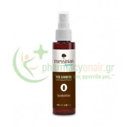 MESSINIAN SPA - Αμυγδαλέλαιο 100mL