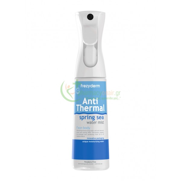 FREZYDERM - Anti Thermal Water Mist 300mL Εγκαύματα