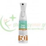 FREZYDERM - Sea Side Dry Mist Adults-Kids & Teens SPF50+ 300mL Αντηλιακά Σώματος FREZYDERM - Sea Side Dry Mist Adults-Kids & Teens SPF50+ 300mL Αντηλιακά Σώματος
