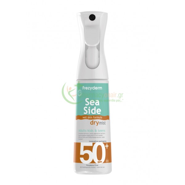 FREZYDERM - Sea Side Dry Mist Adults-Kids & Teens SPF50+ 300mL Αντηλιακά Σώματος FREZYDERM - Sea Side Dry Mist Adults-Kids & Teens SPF50+ 300mL Αντηλιακά Σώματος