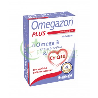 HEALTH AID - Omegazon Plus (Ω3 + CoQ10) caps 30s