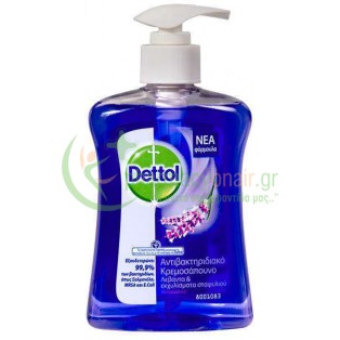 DETTOL - Αντιβακτηριδιακό Χαλαρωτικό Υγρό Κρεμοσάπουνο Αντλία 250mL 