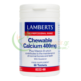LAMBERTS - Chewable Calcium 400mg chewable tabs 60s (Μασώμενα Δισκία)