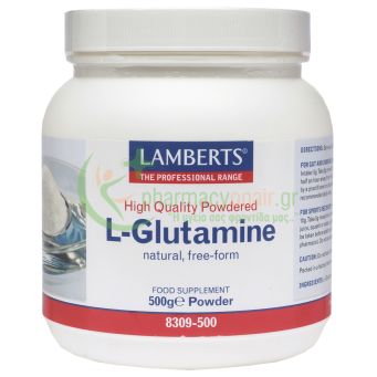 LAMBERTS - L-Glutamine Powder 500gr