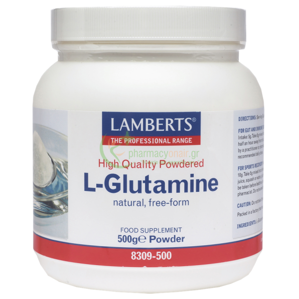 LAMBERTS - L-Glutamine Powder 500gr Μυϊκοί Πόνοι