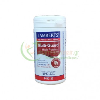 LAMBERTS - Multi Guard tabs 30s
