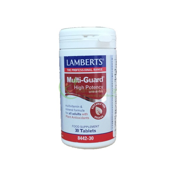 LAMBERTS - Multi Guard tabs 30s Ενίσχυση Άμυνας Οργανισμού LAMBERTS - Multi Guard tabs 30s Ενίσχυση Άμυνας Οργανισμού