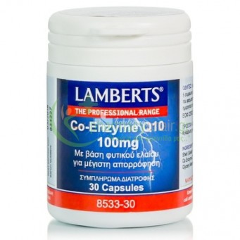 LAMBERTS - Co-Enzyme Q10 100mg caps 30s