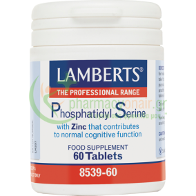 LAMBERTS - Phosphatidyl Serine 100mg tabs 60s
