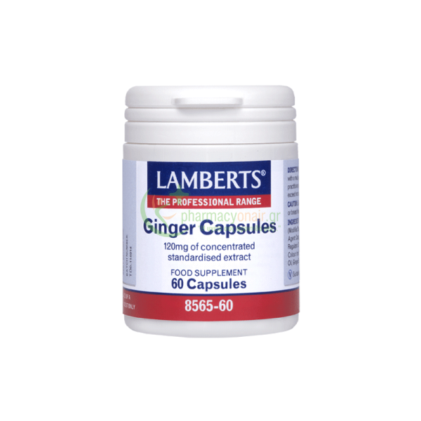 LAMBERTS - Ginger 120mg caps 60s Μετεωρισμός (φουσκώματα) LAMBERTS - Ginger 120mg caps 60s Μετεωρισμός (φουσκώματα)