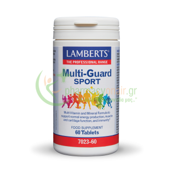 LAMBERTS - Multi Guard Sport tabs 60s
