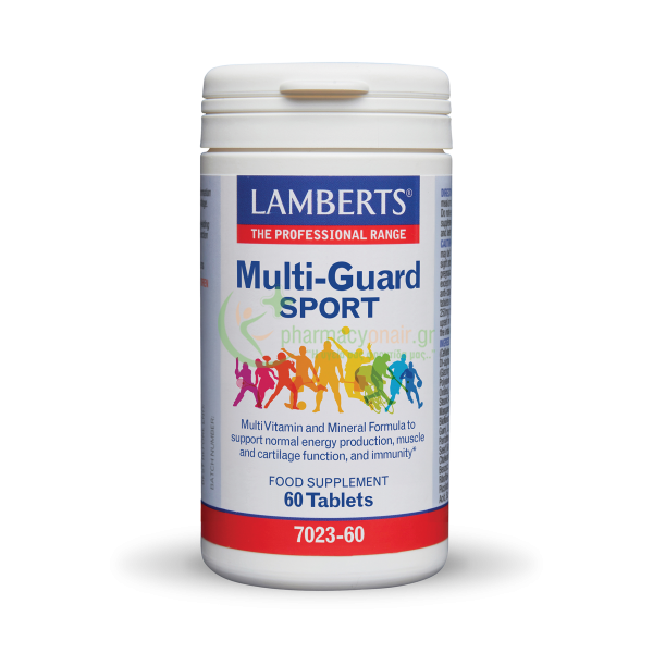 LAMBERTS - Multi Guard Sport tabs 60s Ατονία - Κόπωση
