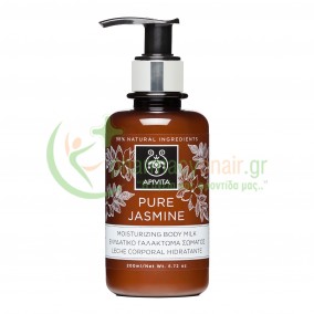 APIVITA - Pure Jasmine Ενυδατικό Γαλάκτωμα Σώματος με Γιασεμί 200mL