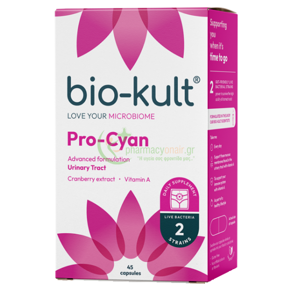 BIO-KULT - Pro-Cyan Advanced Formula για Υγιές Ουροποιητικό caps 45s Ουρολοίμωξη
