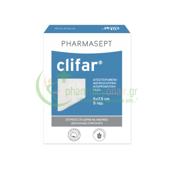 PHARMASEPT - Clifar Αποστειρωμένη Αντικολλητική Γάζα 5cm x 7.5cm 5τμχ