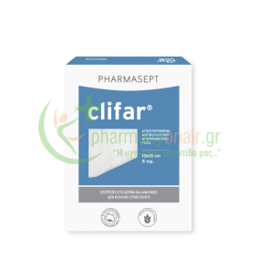 PHARMASEPT - Clifar Αποστειρωμένη Αντικολλητική Γάζα 10cm x 10cm 5τμχ