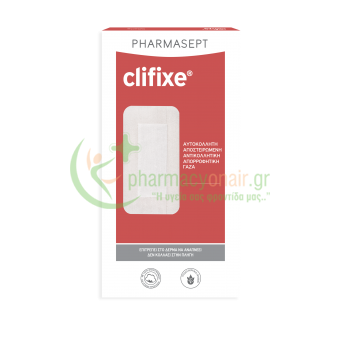 PHARMASEPT - Clifixe Αυτοκόλλητη Αποστειρωμένη Αντικολλητική Γάζα 10cm x 25cm 3τμχ