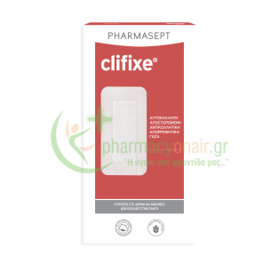 PHARMASEPT - Clifixe Αυτοκόλλητη Αποστειρωμένη Αντικολλητική Γάζα 10cm x 25cm 3τμχ Clifixe - Αυτοκόλλητες Γάζες