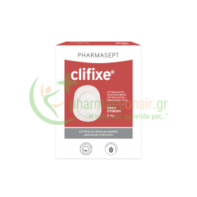 PHARMASEPT - Clifixe Οφθαλμική Αυτοκόλλητη Αποστειρωμένη Αντικολλητική Γάζα 5τμχ