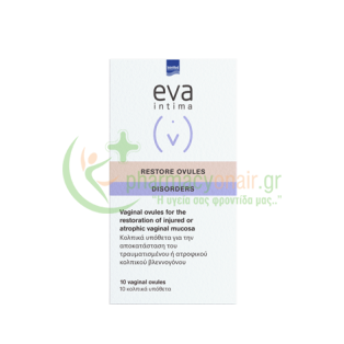 INTERMED - Eva Restore Ovules Κολπικά Υπόθετα με Υαλουρονικό Οξύ 12.5mg 10τμχ