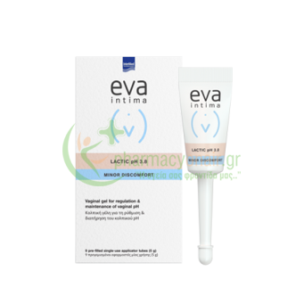 INTERMED - Eva Lactic Gel Κολπική Γέλη με Γαλακτικό Οξύ και Γλυκογόνο 9τμχ