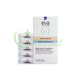 INTERMED - Eva Lactic Ovules Κολπικά Υπόθετα με Γαλακτικό Οξύ και Γλυκογόνο 10τμχ Κολπίτιδα - Τραχηλίτιδα