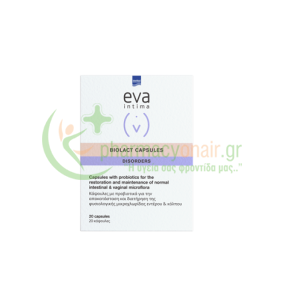 INTERMED - Eva Biolact Προβιοτικά σε Κάψουλες caps 20s